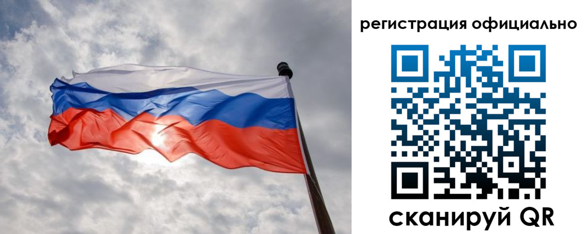 найти адрес прописки в Сургуте