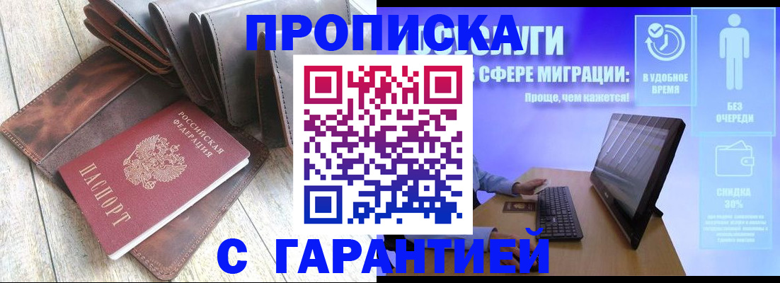 форма 3 в Сургуте